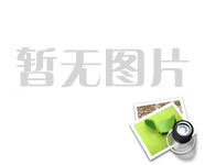 海北州上海公司注册需要注意哪些问题？